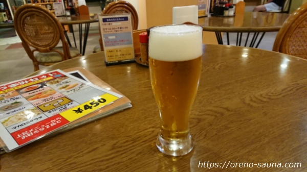 兵庫県神戸市新開地「アサヒ カプセル＆サウナ」ビール画像