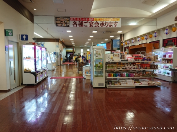 石川県金沢市「金沢ゆめのゆ」フロントのあるフロア画像