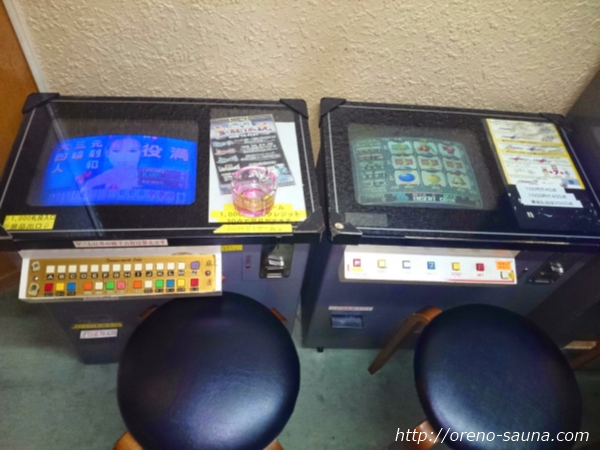「サウナセンター大泉」テーブルタイプのテレビゲームの麻雀画像